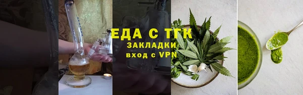 прущая мука Балабаново